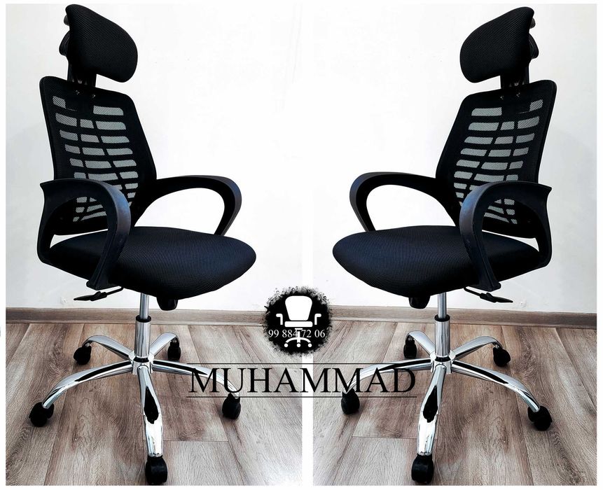 Кресло для персонала 5003 Arius с бесплатной доставкой, гарантия