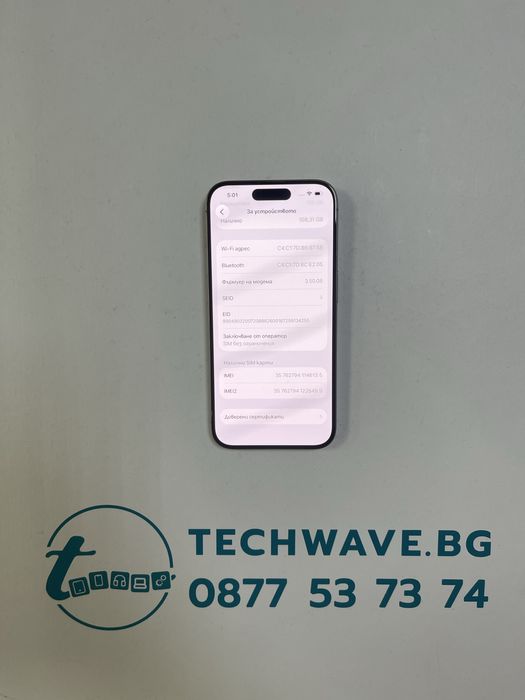 Apple iPhone 15 Pro 128GB Natural Titanium 87%