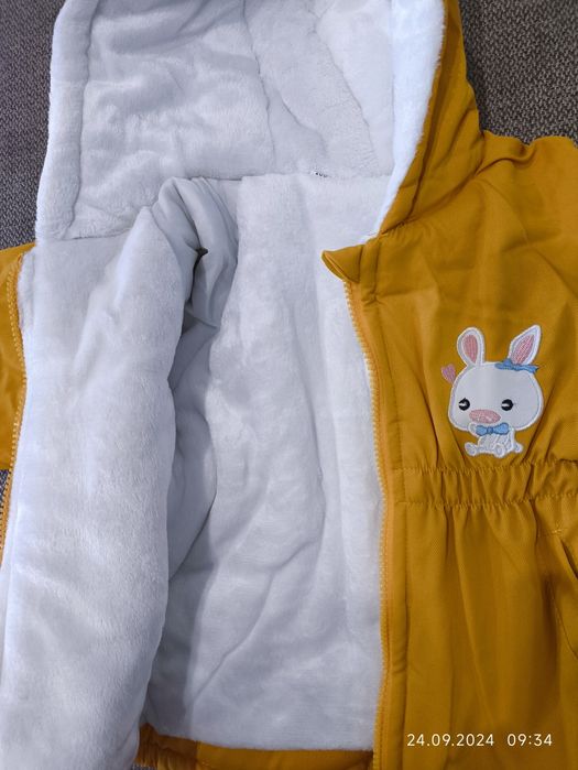 Куртка демисезонная