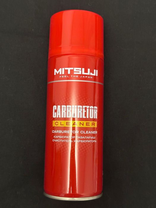 Карб оптом (доставка)