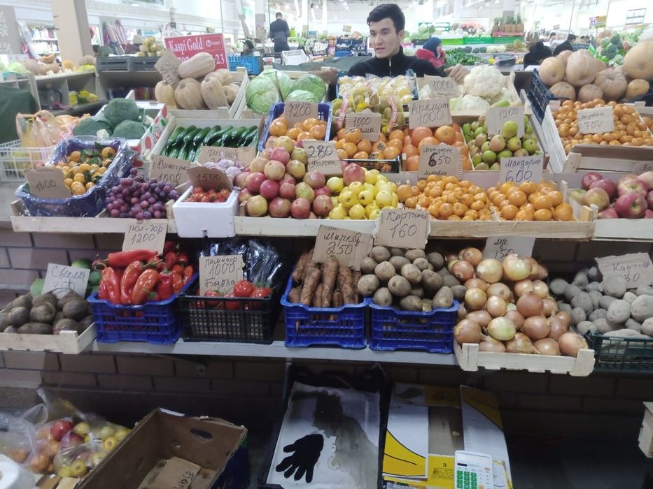 Ассаламугалейкум