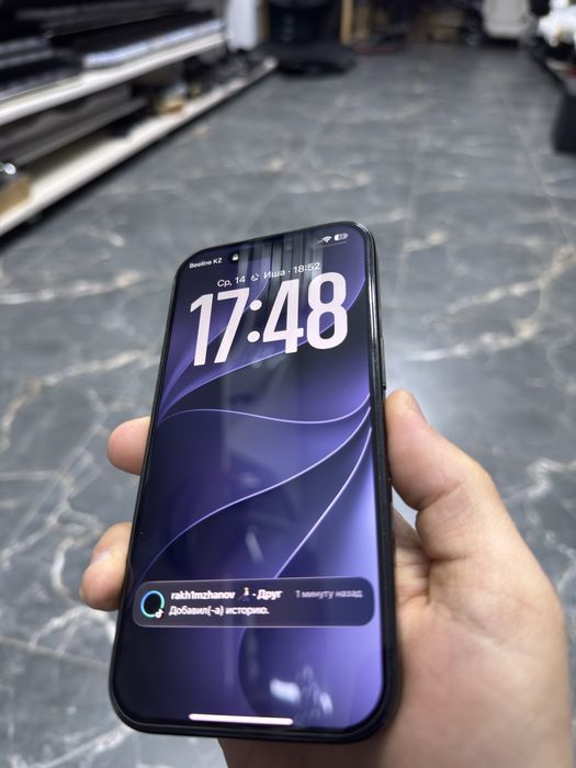 IPhone 16 Pro идеал