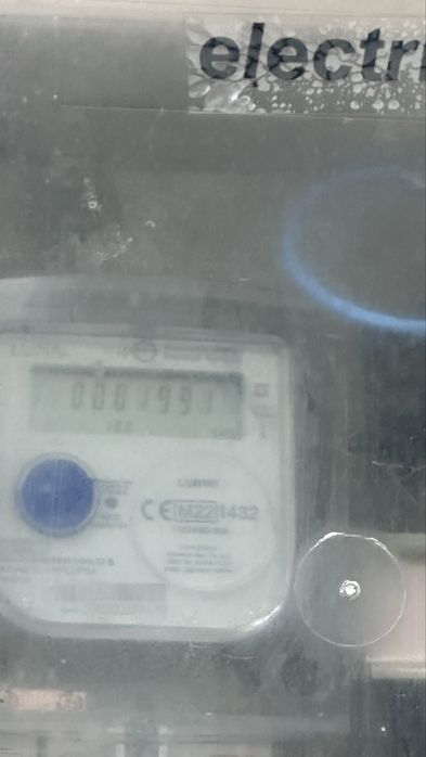 Camera de supraveghere pentru vanatoare