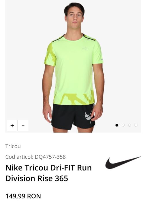 Tricou Nike nou, L