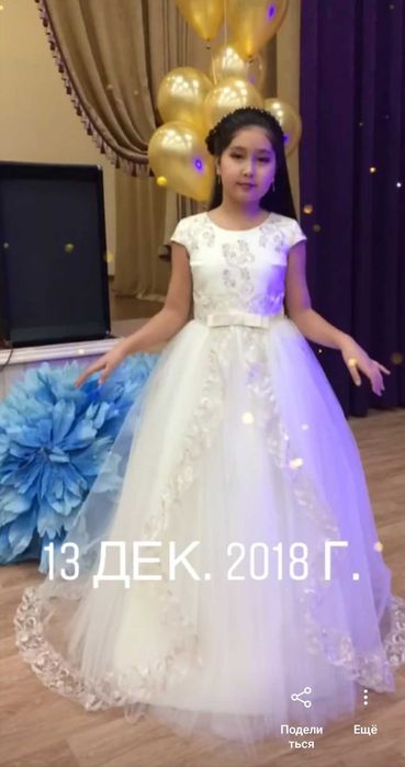 Продам пышное платье