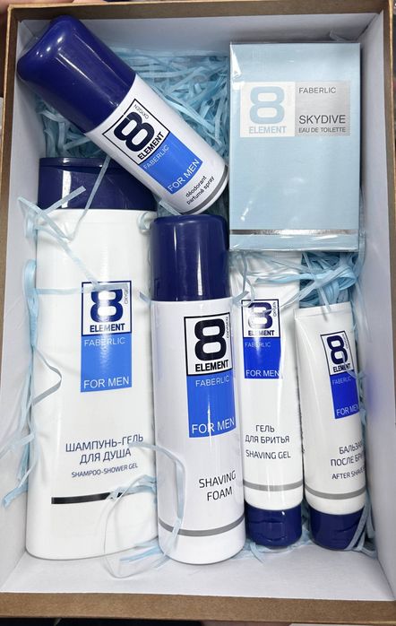 Подаричний набор