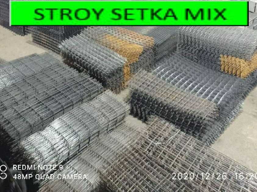 Дорожная сетка для Стяжки Setka