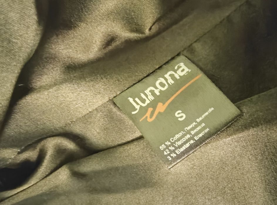 Сиво Сако Junona
