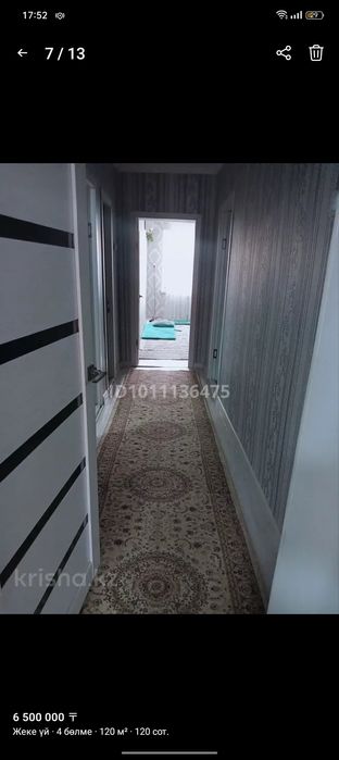 Үй сатылады қызылтөбе