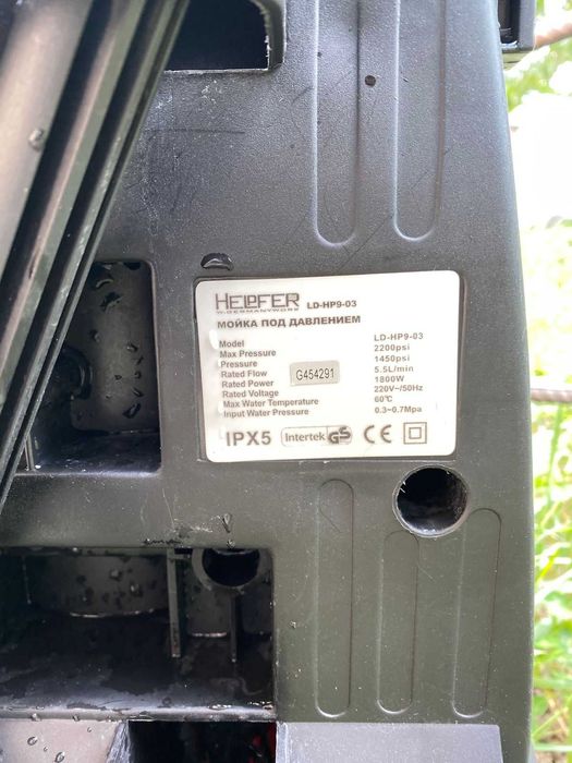 Кешер для авто в