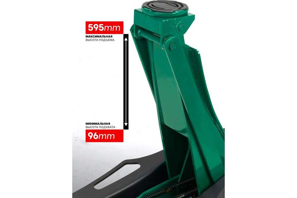 Нископрофилен крик крокодил 5 тона с педал, 96–595мм ROCKFORCE