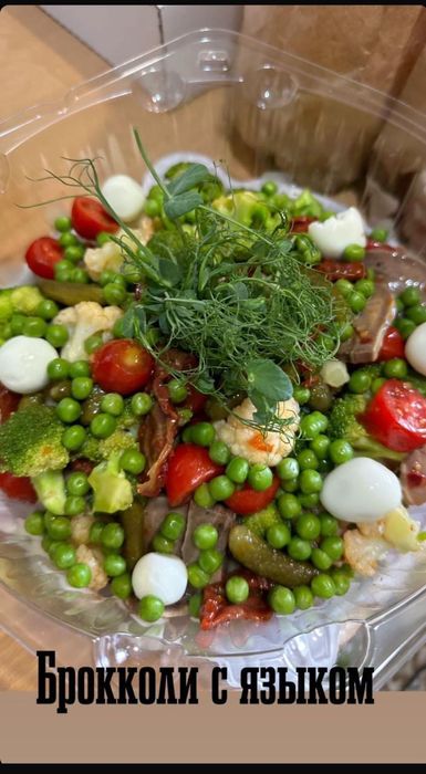 Повар на выезд Алматы