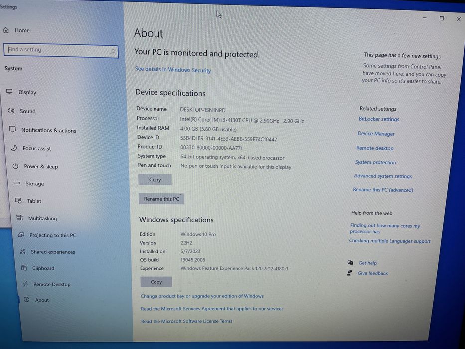 Компютър Lenovo ThinkCentre M93p