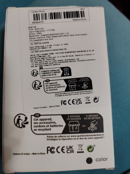 Смарт-часы (Smart Watch)