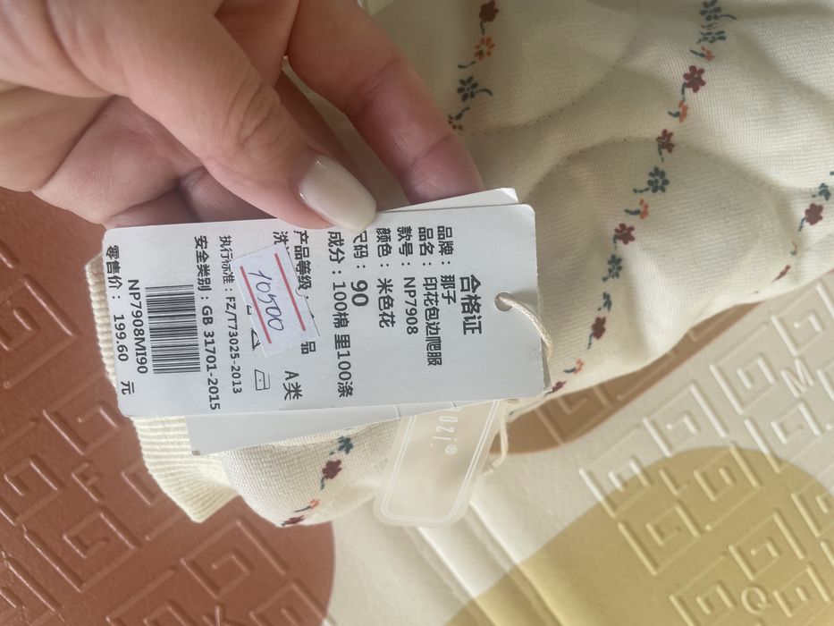 Продам комбинезон для девочек