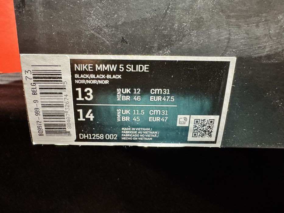 Оригинални! Nike MMW 5 Slide - 47.5 Shoemag