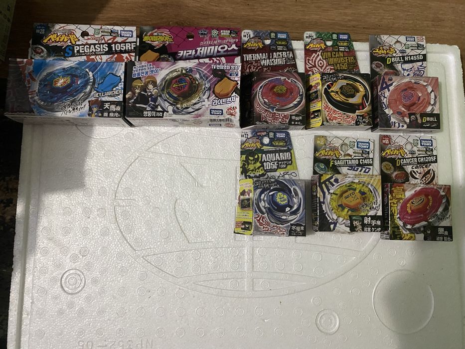 Beyblade Takara Tomy