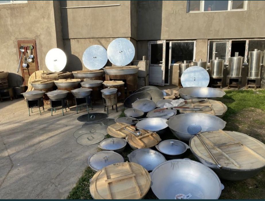 Казан Ошак Самовар Титан