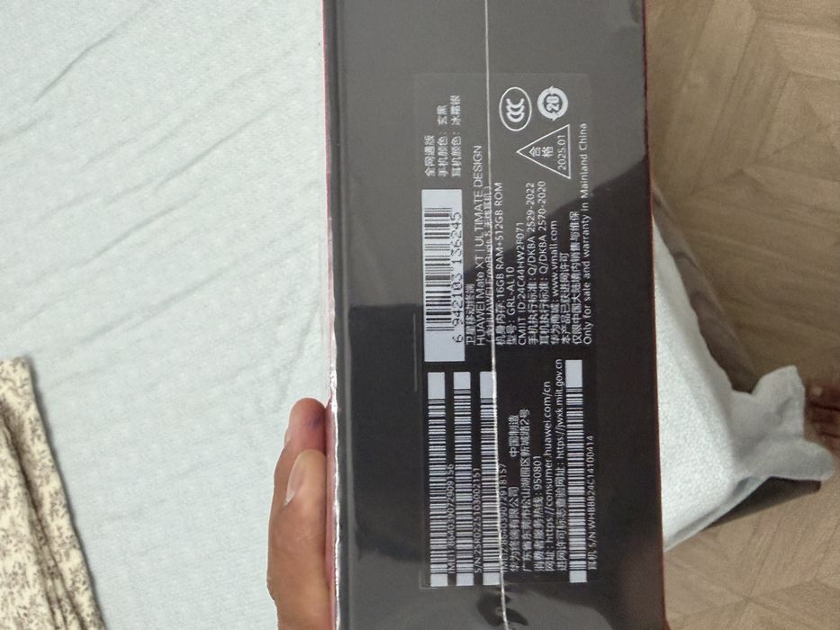 Продам Смартфон Huwaei Mate XT