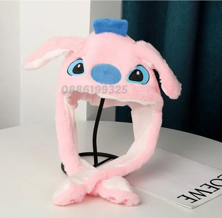 Светеща шапка с Мърдащи уши Лило и Стич, Стич шапка с мърдащи уши