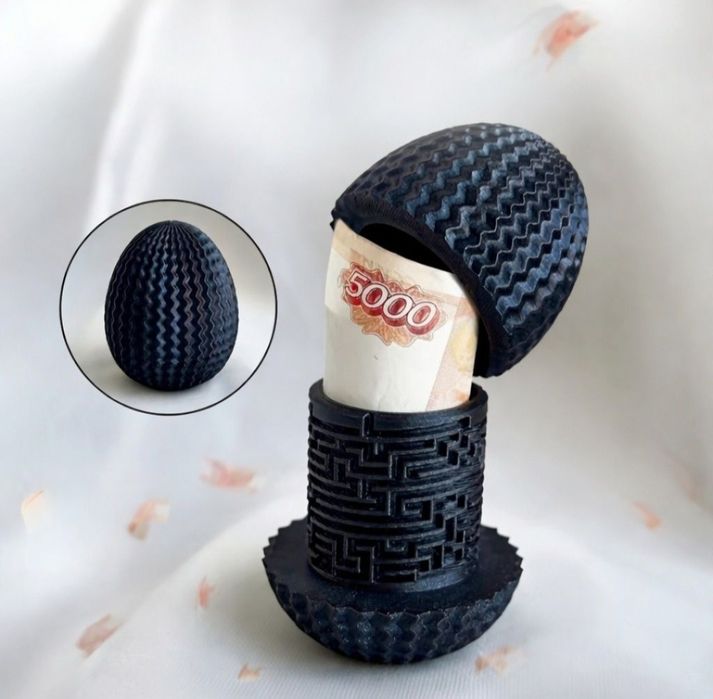 Классный подарок для любого события !