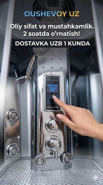 Dush Kabinа Buxoro Dushevoy Kabina Душевая Кабина Бухоро монтаж 2001