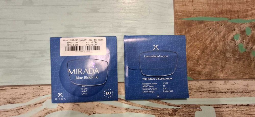 Стъкла Blueblocker за работа с компютър без диоптер