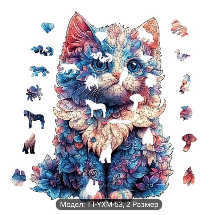 Дървен пъзел размер  А4