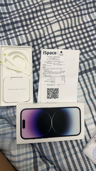 Iphone 14Pro purple
