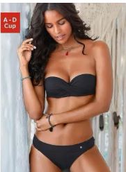 Продам новый купальник