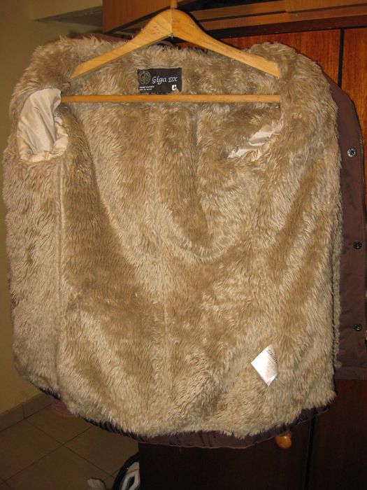 Зимно дамско яке