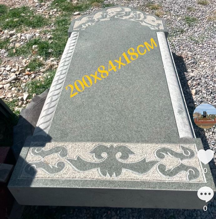 Кок тас памятник көк тас