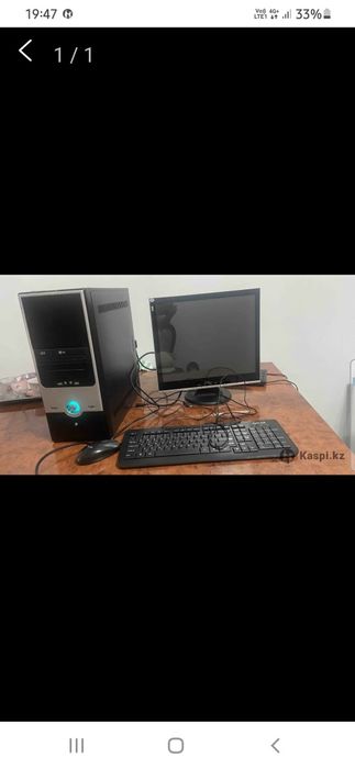 Компьютер жақсы жағдайда.істеп тұр.