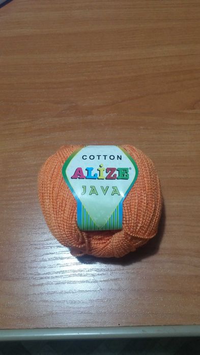 Пряжа для вязания