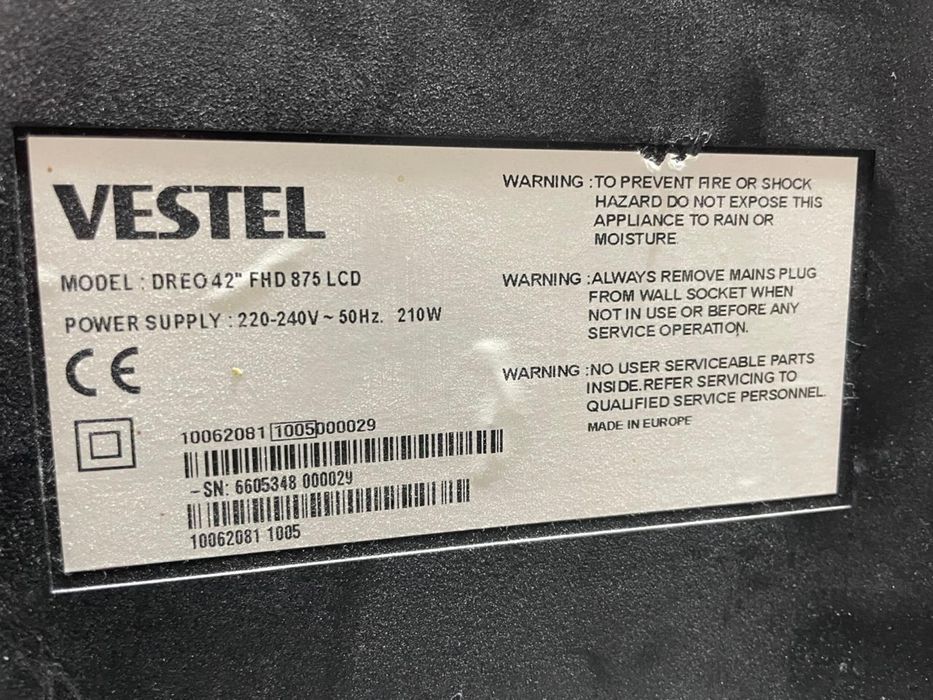 Продам телевизор