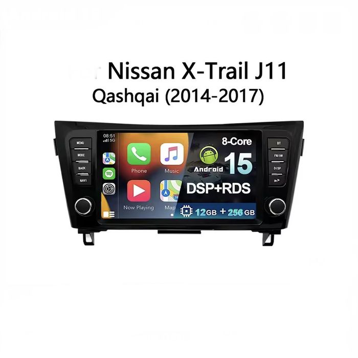 Navigatie dedicata Nissan Qashqai, Nissan X-Trail / J11