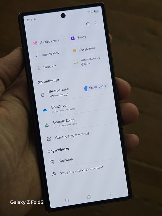 Samsung Galaxy Z Fold 6