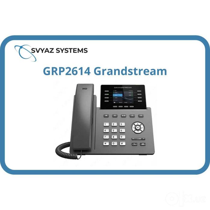 GRP2614 IP телефон Grandstream
