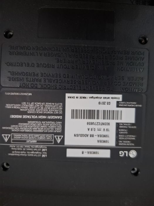 Продаётся свой монитор LG 19 дюймов(2019)оригинал.В отличном состоянии