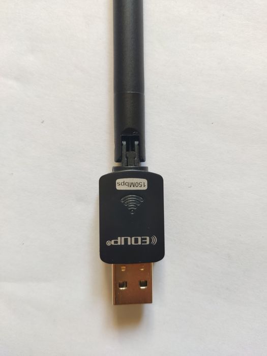 WiFi антена усилитель