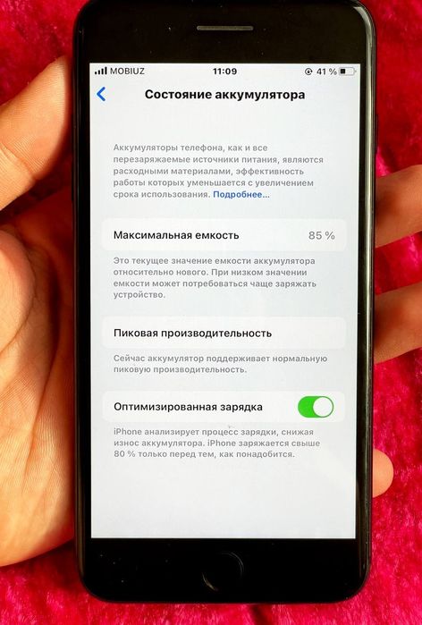 iPhone 7plus sotiladi