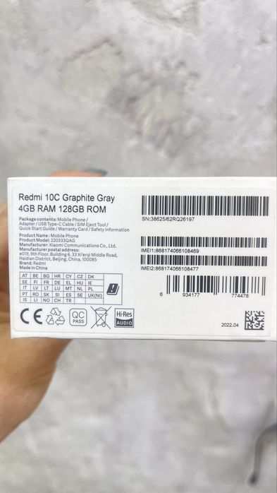 Телефон Redmi Редми 10С