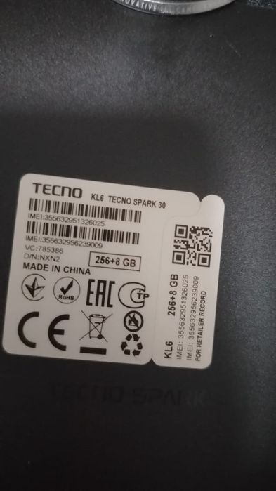 Обмен или Продам