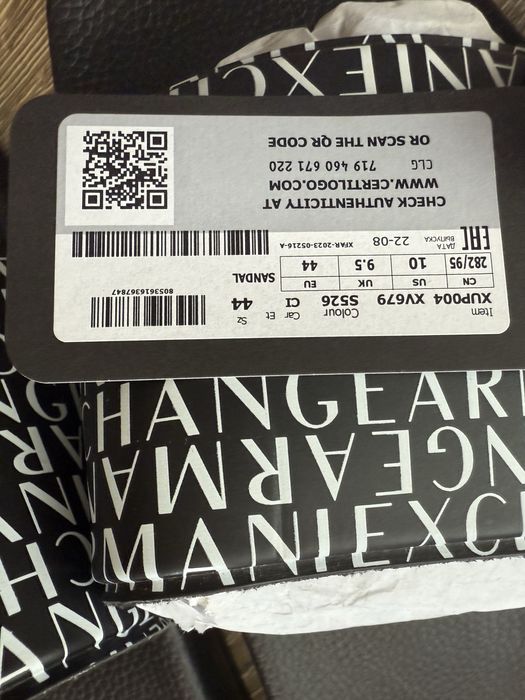 Мъжки чехли armani