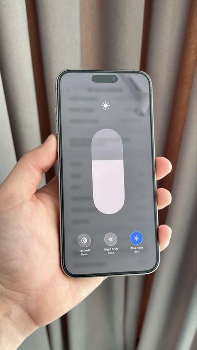 Iphone 15 pro max 512 GB