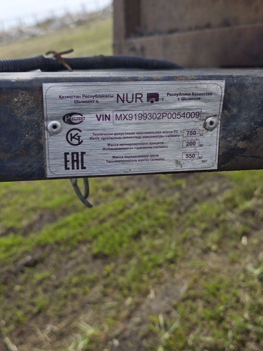 Скотовозка легковой