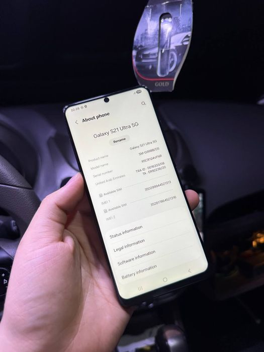 Samsung S21 ultra Ekrani alishkan