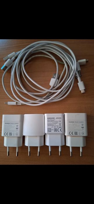 Зарядни за смартфони