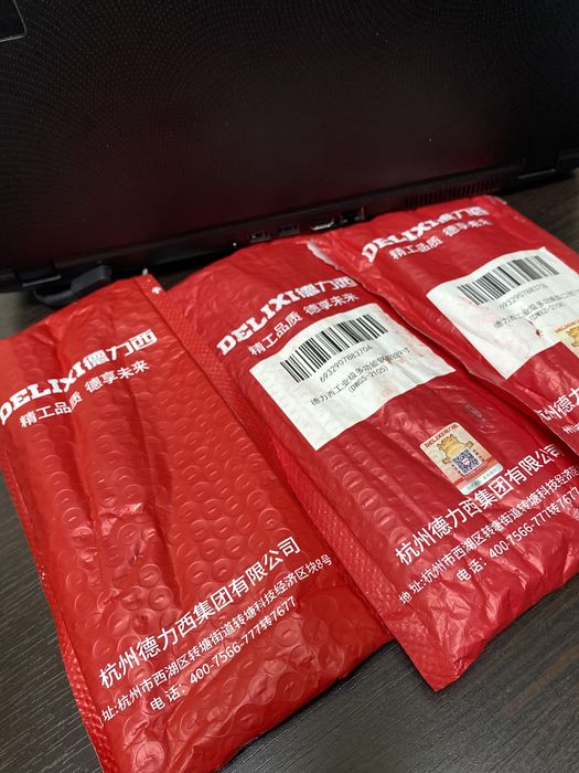 Инструменты