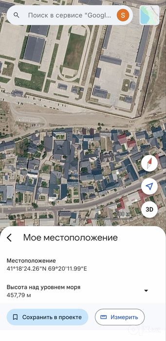 Yashnobod Tuzelda quruq yer sotiladi — yaxshi lokatsiya